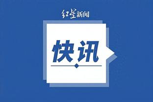 江南体育app下载安卓苹果